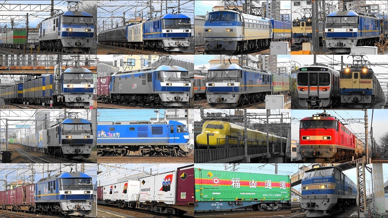 ネタ盛りだくさん‼ 2024,2~3未公開の貨物列車いろいろいっぱい27本 大迫力モーター音と豪快ジョイント音‼ 愛知県を力走する貨物列車とドクターイエロー 新コンテナ福山ウイングとネスレ登場です♪