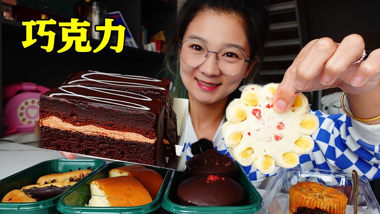 软糯流心的芝士卷，香软蓬松入口即化，吃的满足【逛吃小猪猪】