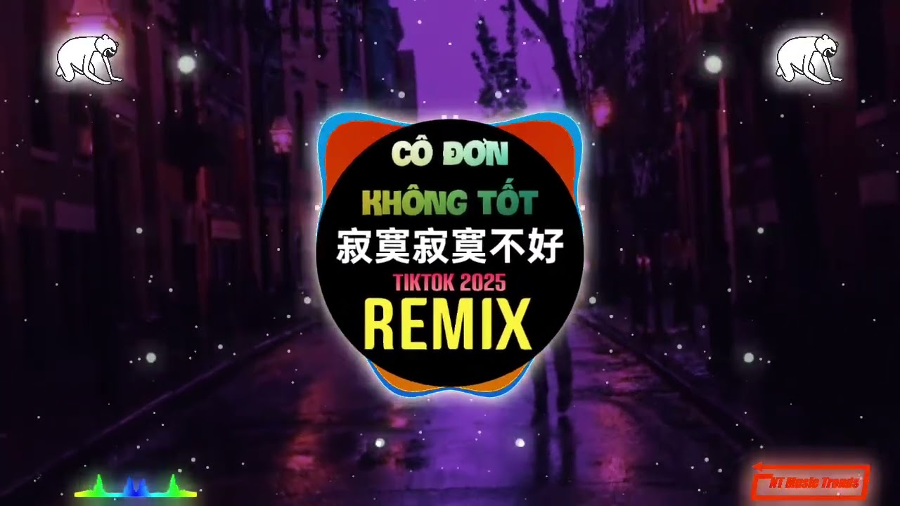 曹格 - 寂寞寂寞不好 (FkDJ抖音版 2025) Cô Đơn Không Tốt (说唱 Remix Tiktok) 拼了命的刷存在 都是为了爱 dj -Tào Cách (Gary Chaw)