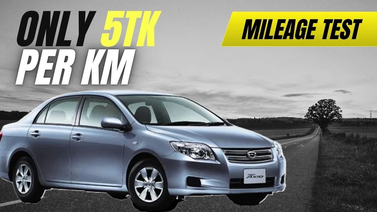 Mileage Test | গাড়ি প্রতি লিটার গ্যাসে কত কিলো চলে | Car Mileage on Gas