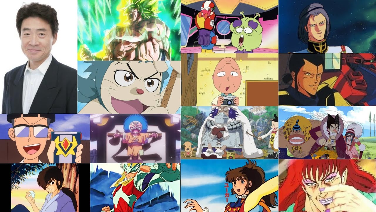 島田敏が演じたアニメキャラまとめ