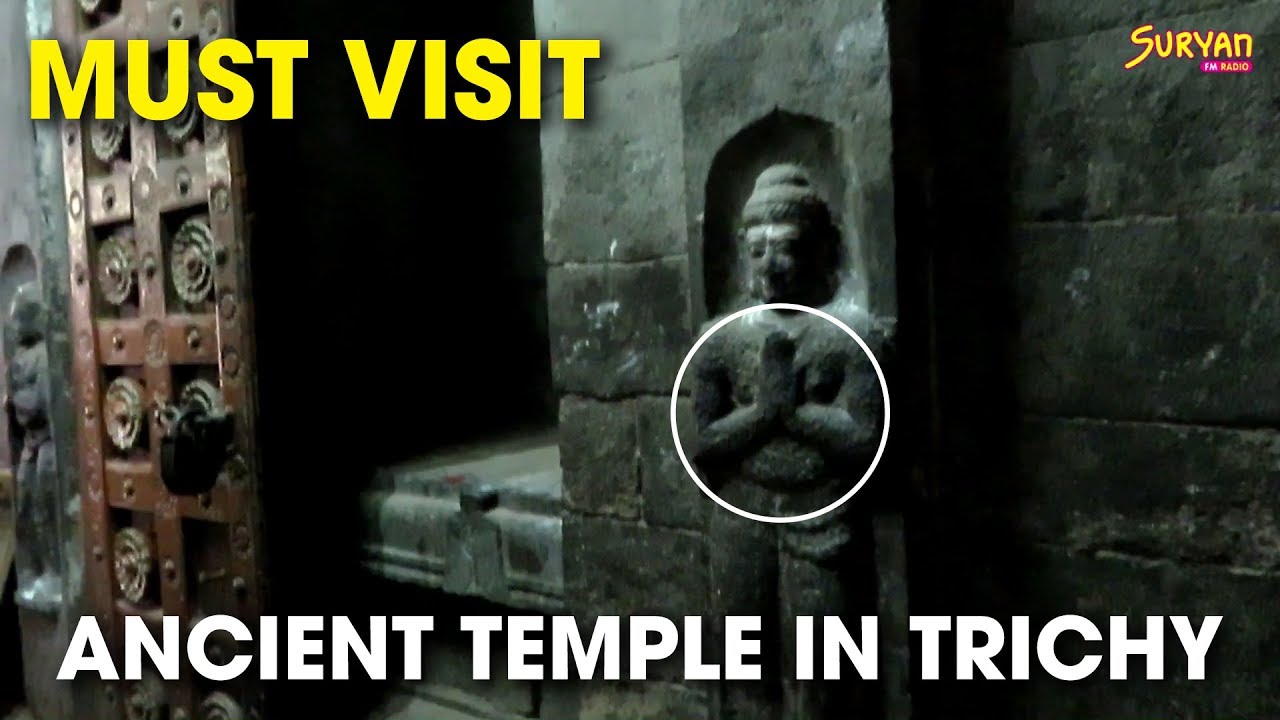 Vayalur Murugan temple near Trichy | Suryan 360