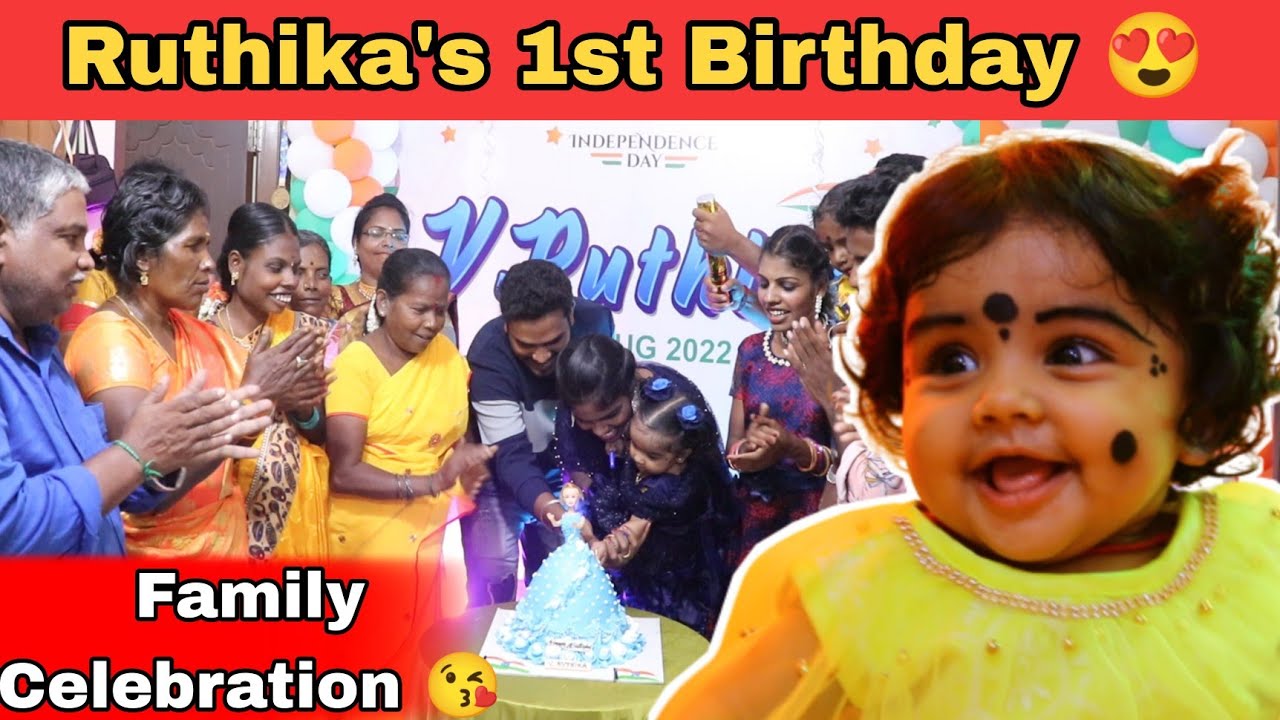 Ruthika's 1st Birthday Celebration 😍