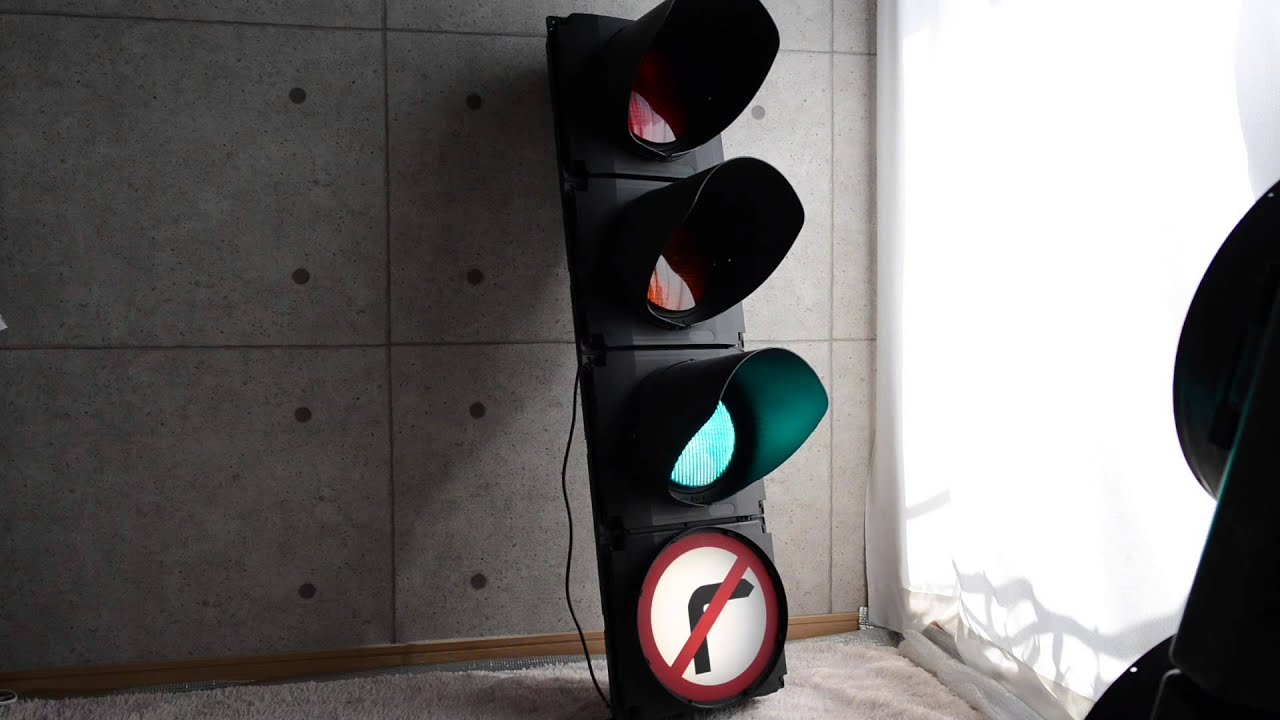 PEEK Elite TLED traffic signal head