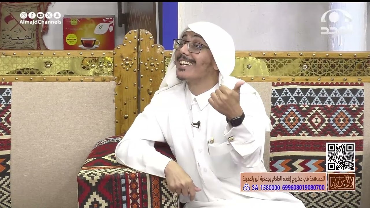 طرائف الأئمة والعلماء الكبار مع أسئلة المستفتيين بعضها مضحك ..