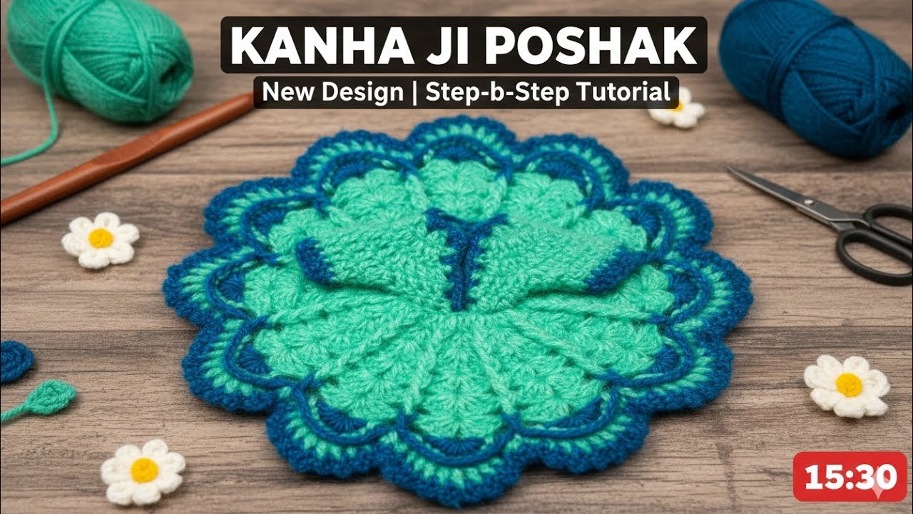क्रोसिया से लड्डू गोपाल जी की पोशाक कैसे बनायें ll How to make laddu gopal dress with crochet4,5 no.