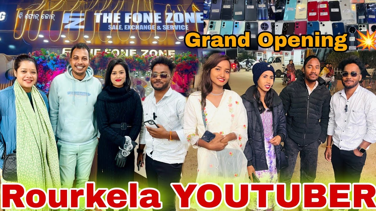 The Phone Zone  || The phone Zone jhirpani ||Second hand phone zone jhirpani || Rourkela Youtuber