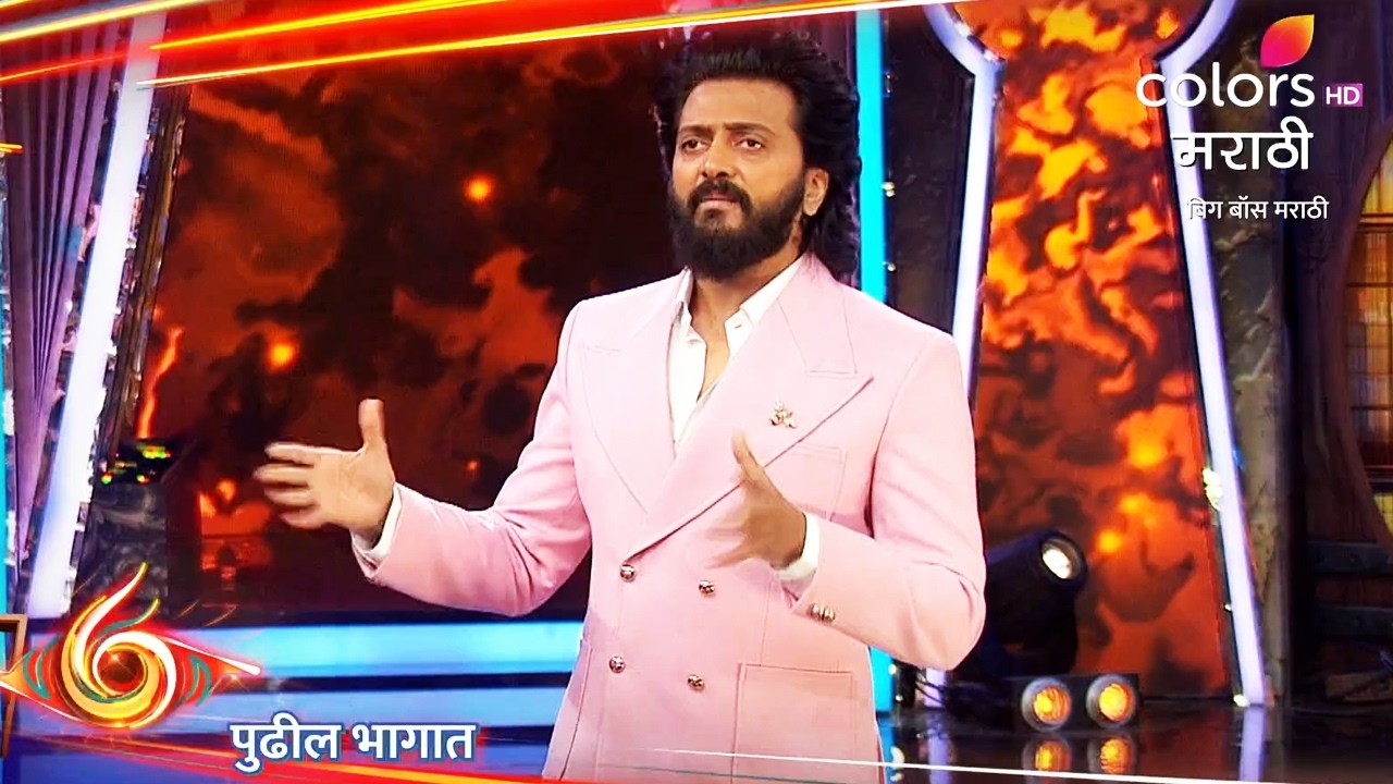 Tomorrow Episode Promo Riteish Deshmukh Took Big Action On Contestants | Bigg Boss Marathi 6 Preview