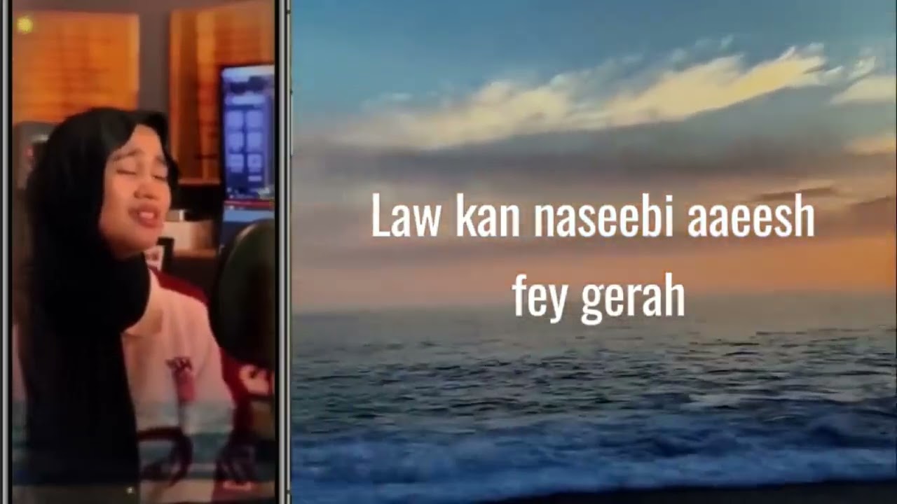 LIRIK ALA BALI X ANTA EINH MEYDA RAHMA