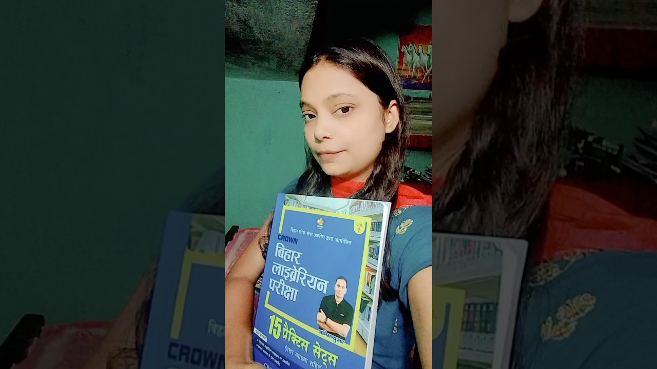 Crown Publication Bihar Librarian Book by Abhimanyu sir #biharlibrarian #biharlibrarianbook #edusol