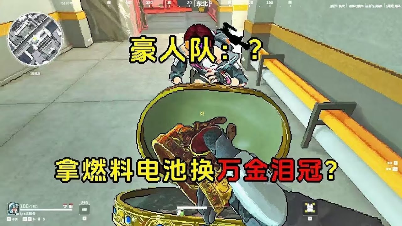 鼠鼠用万金泪冠居然把老板雇佣了？【三角洲行动】