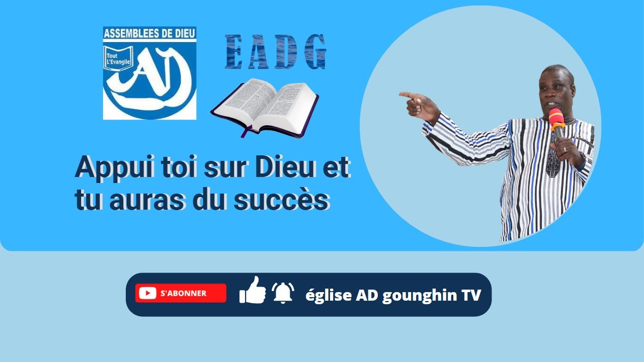 APPUI TOI SUR DIEU ET TU AURAS DU SUCCÈS Dr BADIEL Jean Marie message du 01 janvier 2023