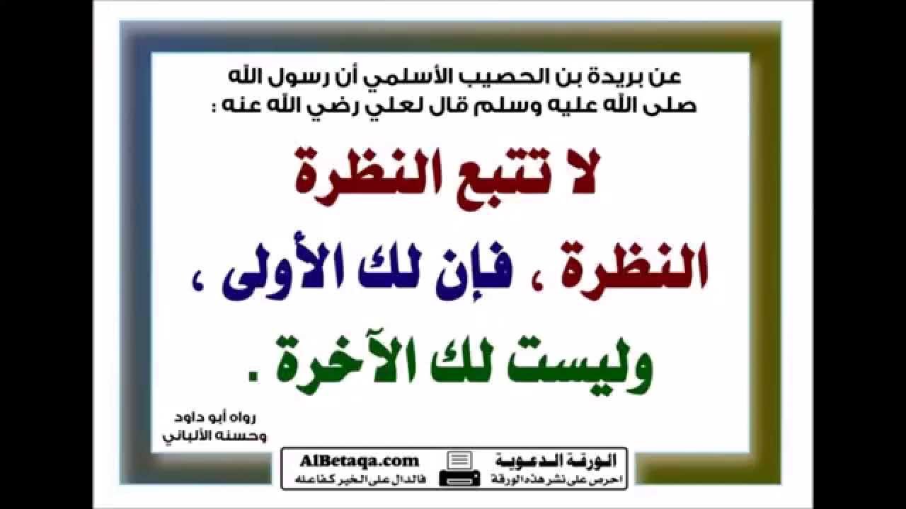 الشيخ عاصم الخضيري - خطبة الجمعة ( مذبوح بلا سكين ) / صدقة جارية لاخي اسامة الناجم رحمه الله