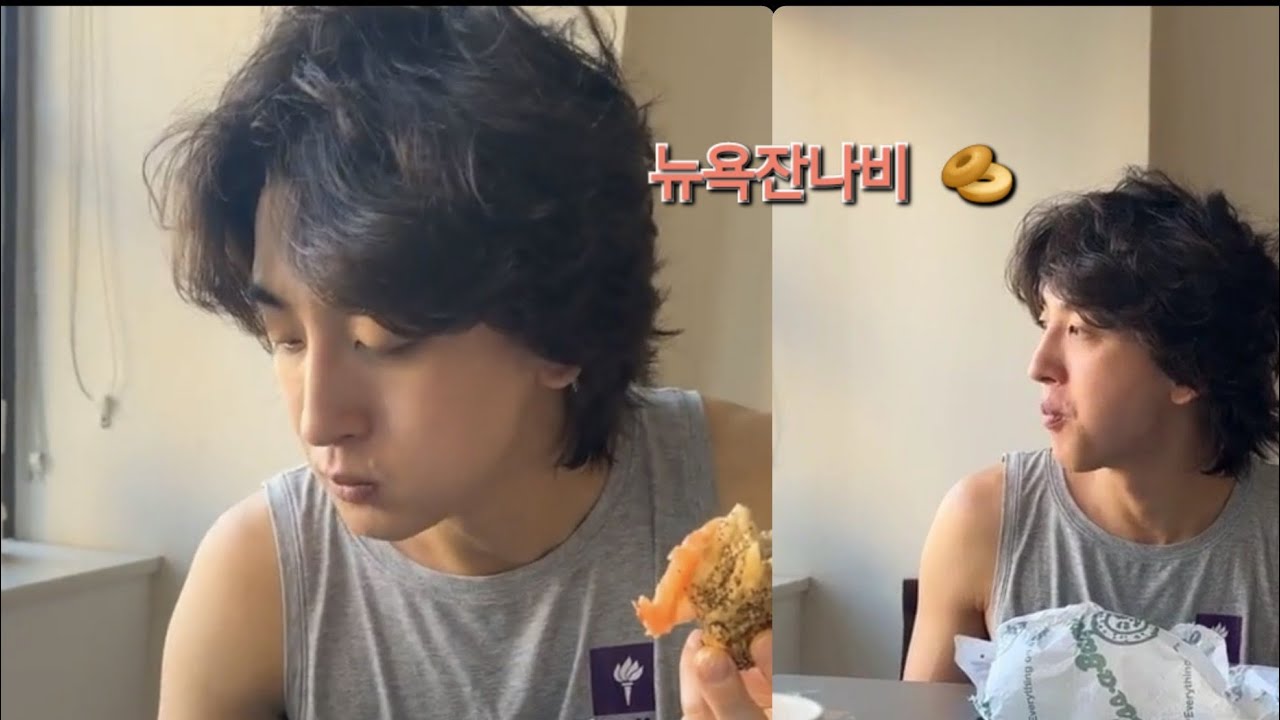 [231103] 베이글 🥯 뉴욕잔나비  #잔나비 #jannabi #최정훈 #인스타라이브방송