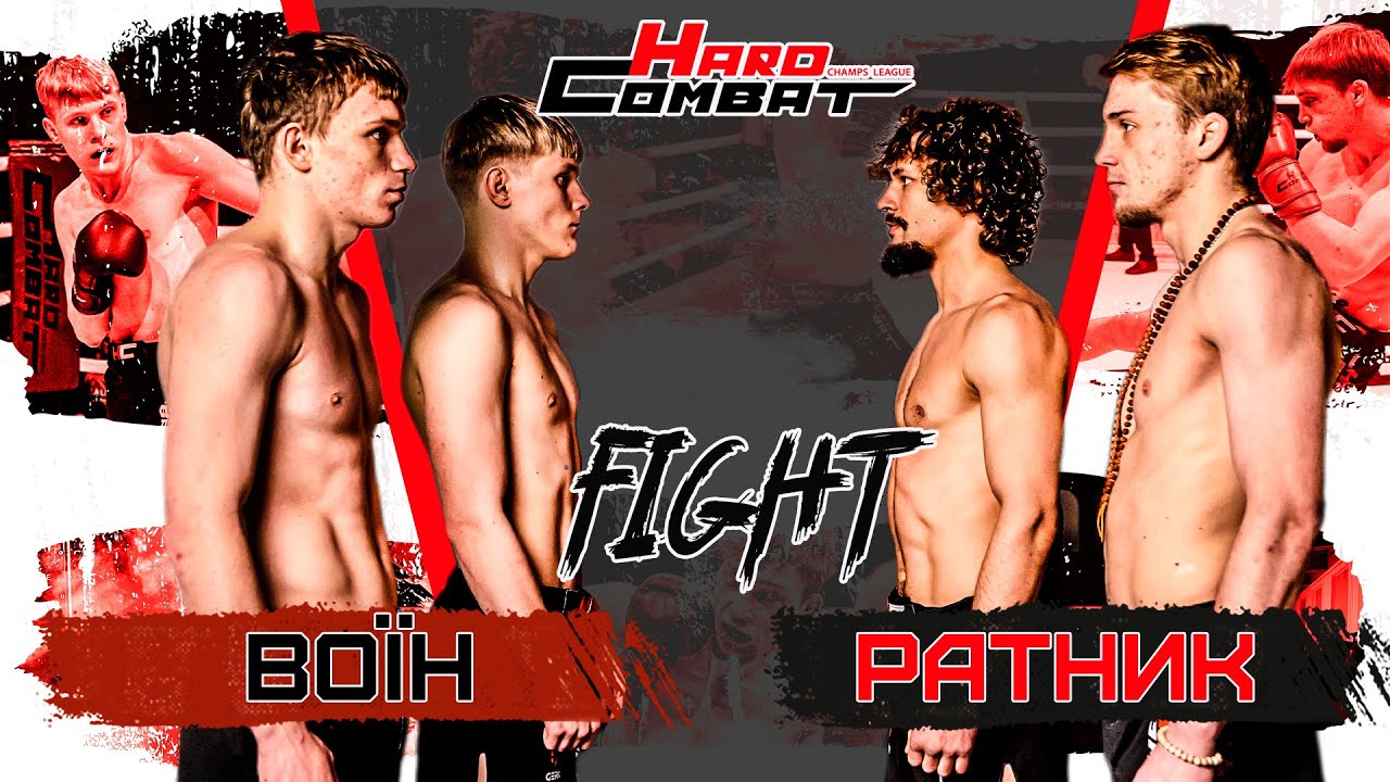 🥊 HARD COMBAT | 2X2 | RATNIK vs VOIN