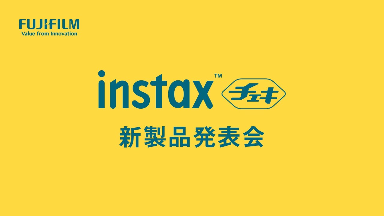 “チェキ”「instax mini Link 3™」 新製品発表会／富士フイルム