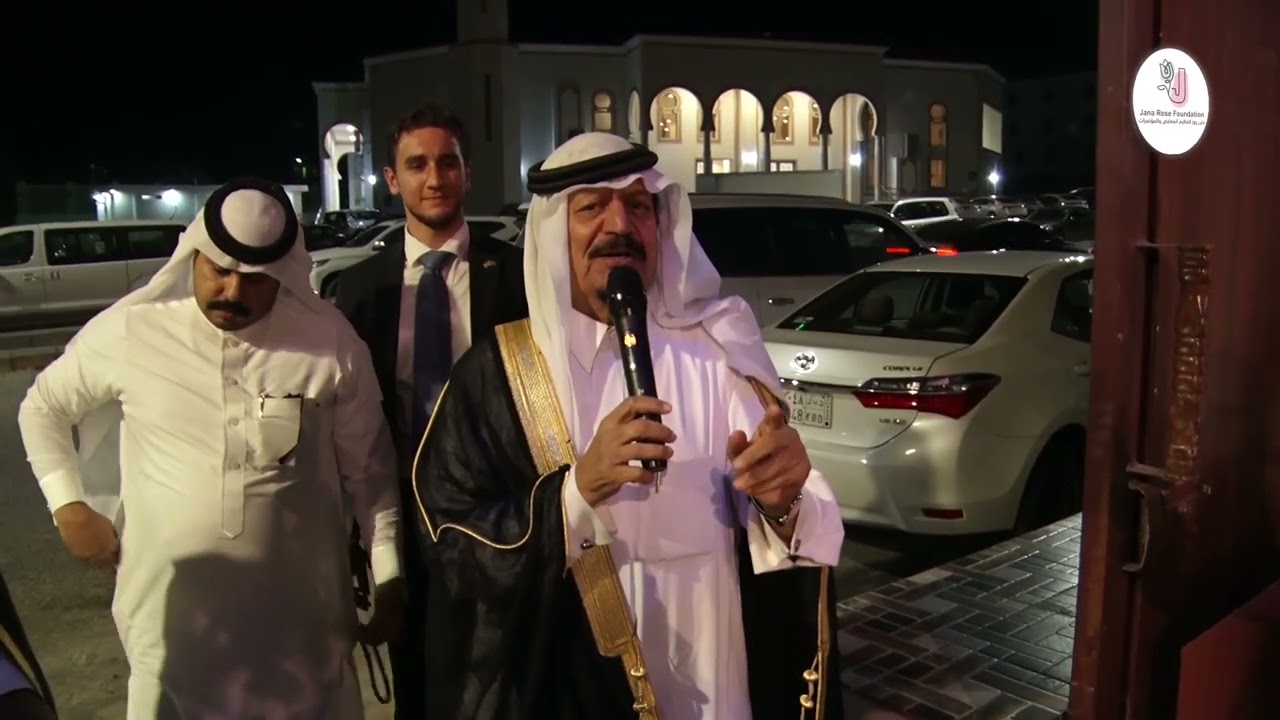 أحتفال الشيخ سعد بن سالم بن شيبان الزهراني