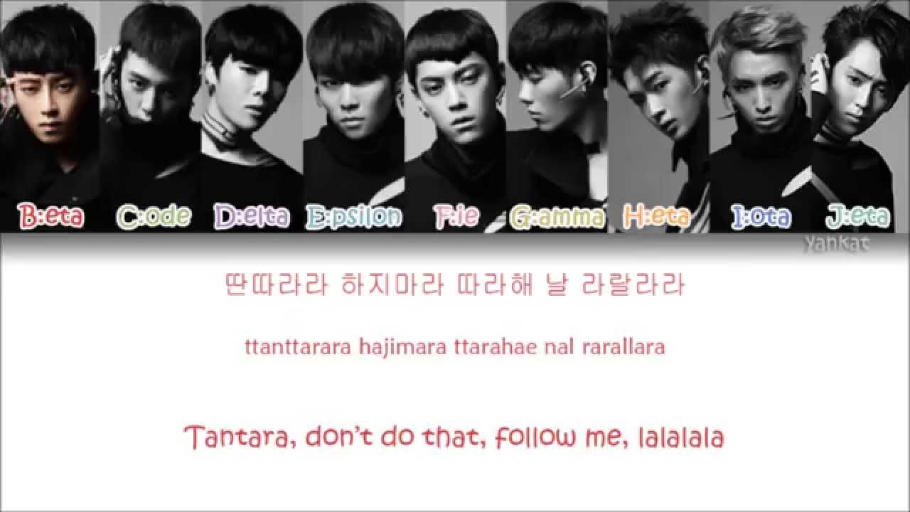 AlphaBAT (알파벳) - Tantara (딴따라) (Color Coded Han|Rom|Eng Lyrics)