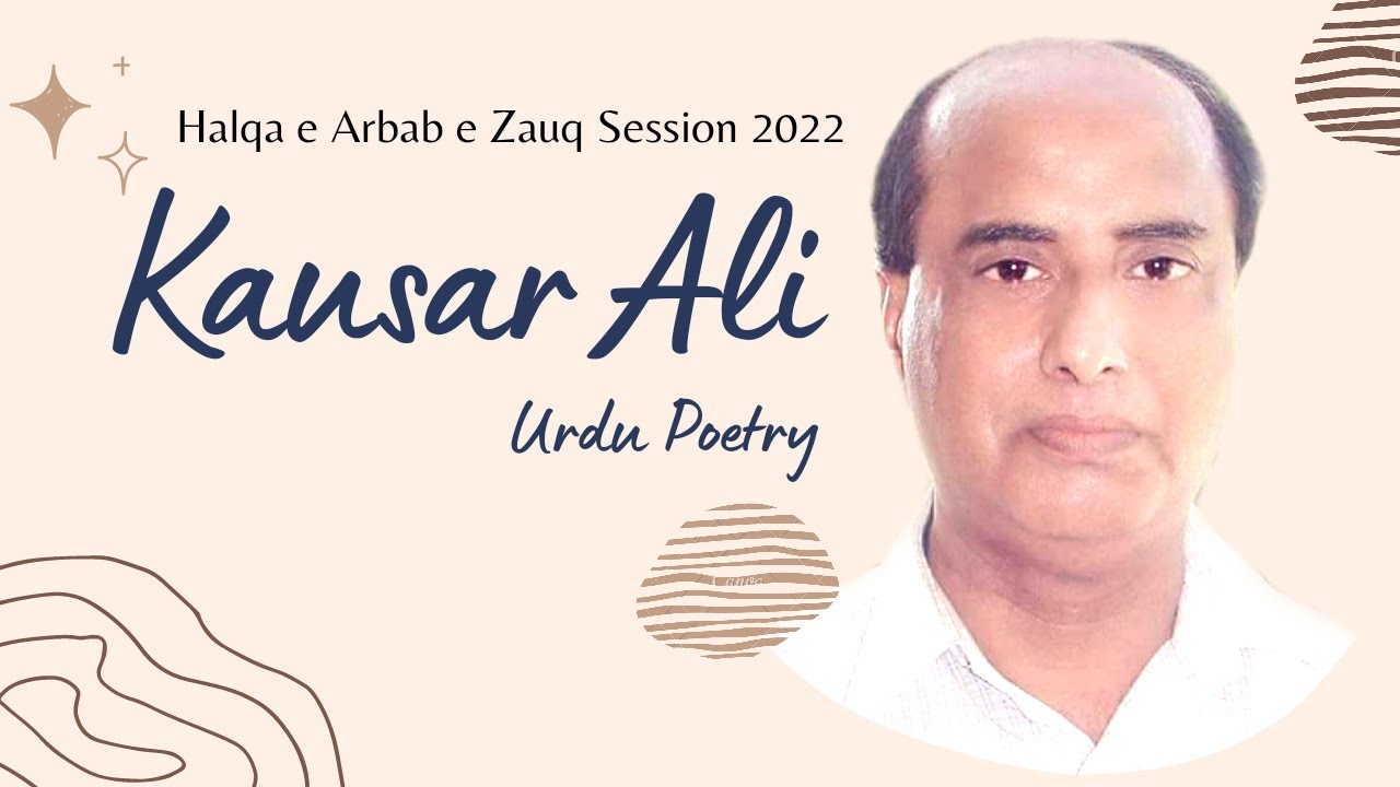 Kausar Ali | Urdu Shayari | Mushaira 2022 | Manzoom