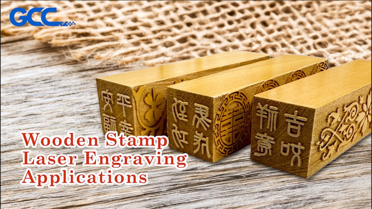 Wooden Stamp Laser Engraving Applications l GCC LaserPro