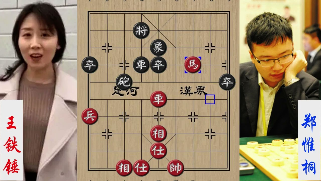 王铁锤第一次手撕郑惟桐！开局就弃车又弃马，令人拍案叫绝