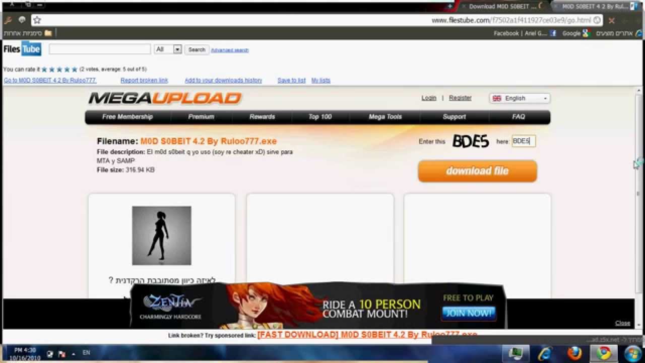 m0d s0biet 4.2 How to install