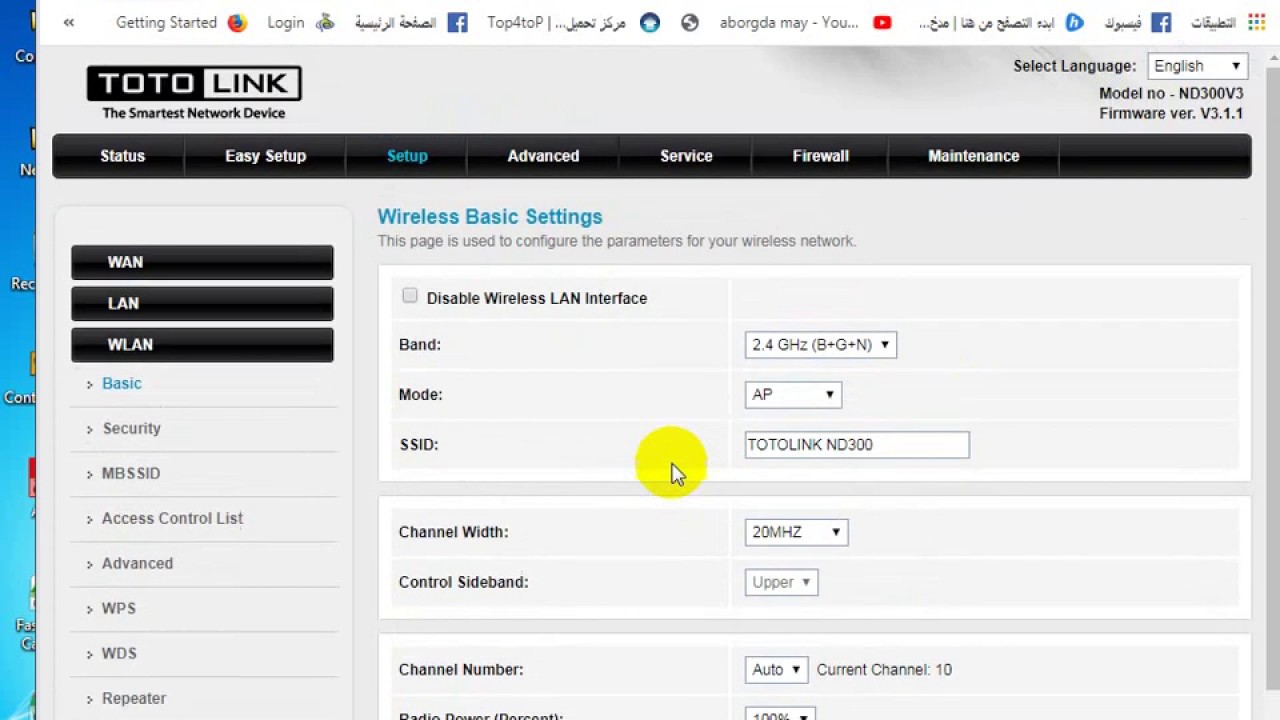 zte h108n firamware totolinkربيتر