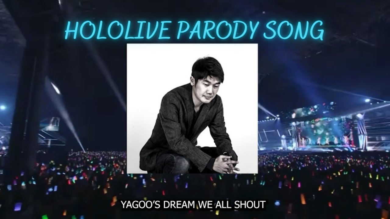 [Hololive Shitpost Song] - We Didn't Stop Believing Part 2 (Parody)
