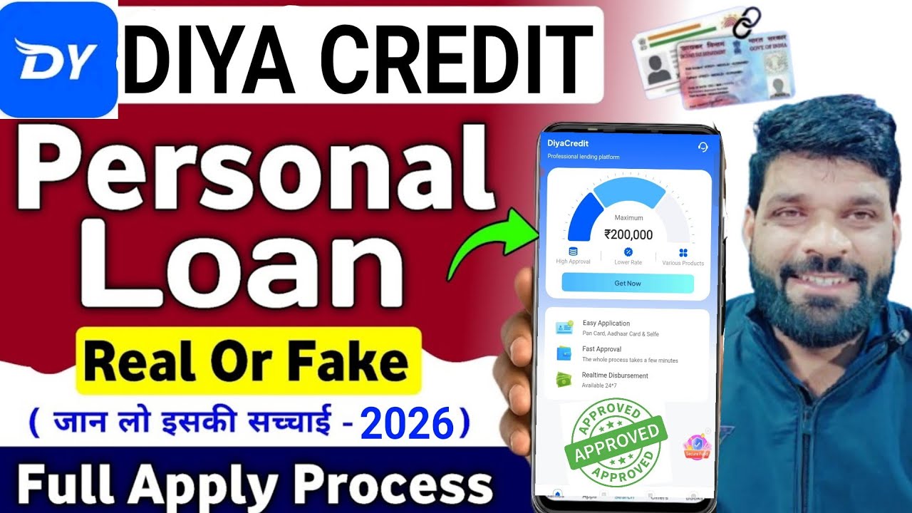 Diya Credit Loan App Review 2026❗Diya Credit se loan❗Diya Credit Loan App REAL or FAKE❗ DIYA CREDIT