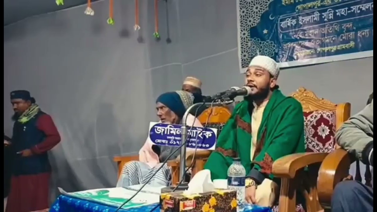 মাওলানা এম শামীম আহমদ জালালাবাদী 