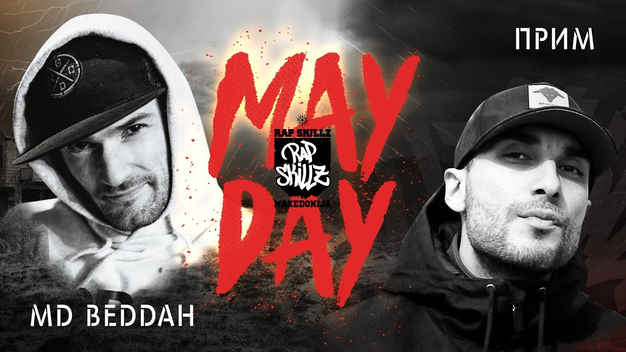Rap Skillz Makedonija: MD Beddah vs. PRIM