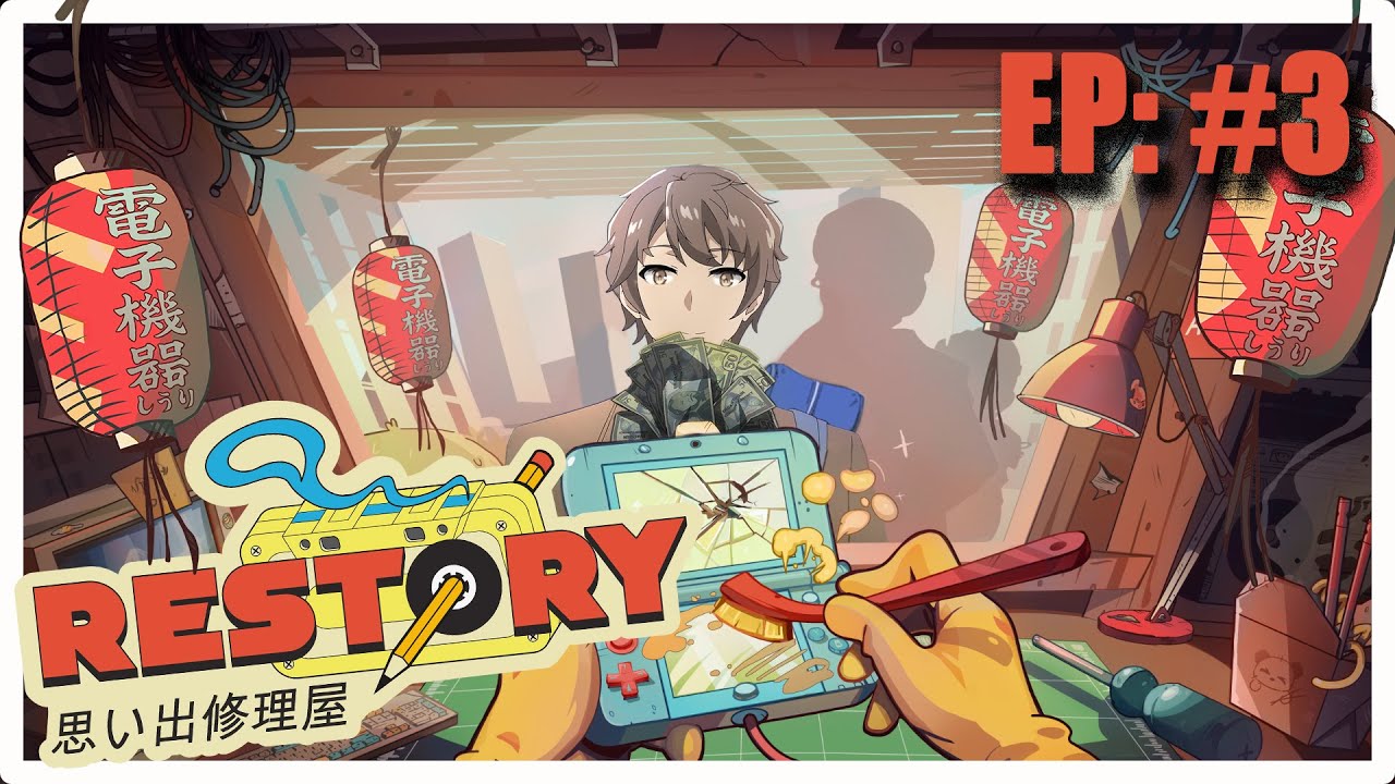Repair & Chill • ReStory |EP 3