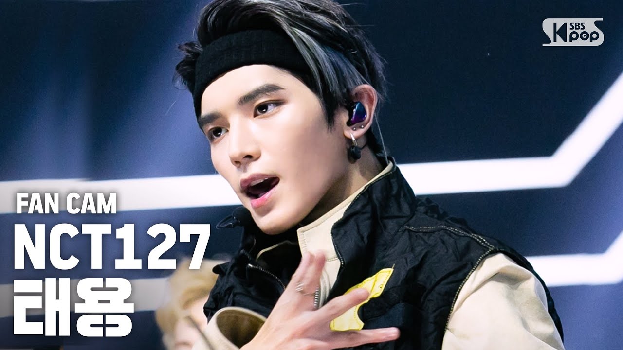 [안방1열 직캠4K] NCT127 태용 'Superhuman' (NCT127 TAEYONG Fancam)│@SBS Inkigayo_2019.5.26