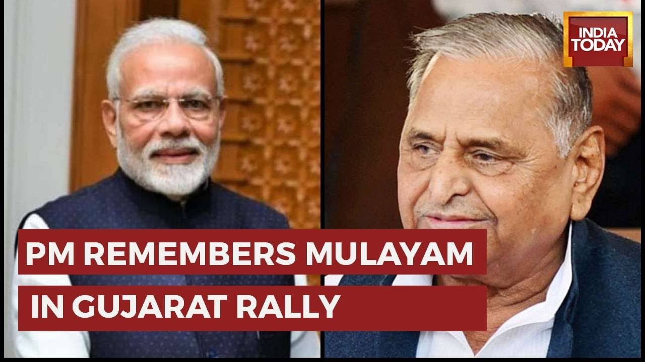 PM Modi Remembers Mulayam Singh In His Gujarat Rally: 'Before Becoming PM, Took Mulayam's Blessings'