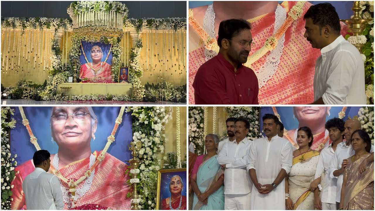 Megha MD Krishna Reddy Mother 11th Day Ceremony Full Video | Revanth Reddy | Chiranjeevi | Venkatesh