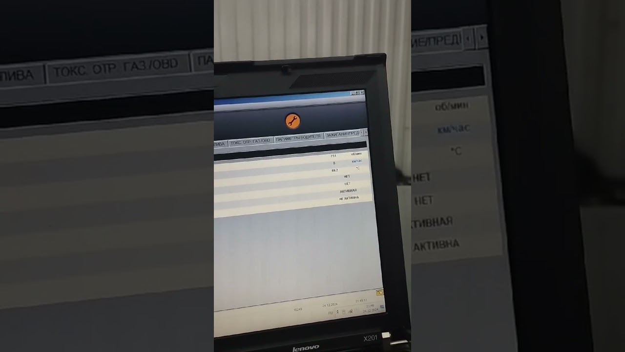 Тест заказчиком комплекта оборудования на базе Renault Can Clip FULL CHIP