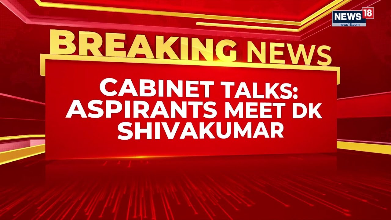Yathindra Siddaramaiah Eyes Cabinet Role As Congress Reshapes Power | DK Shivakumar | News18