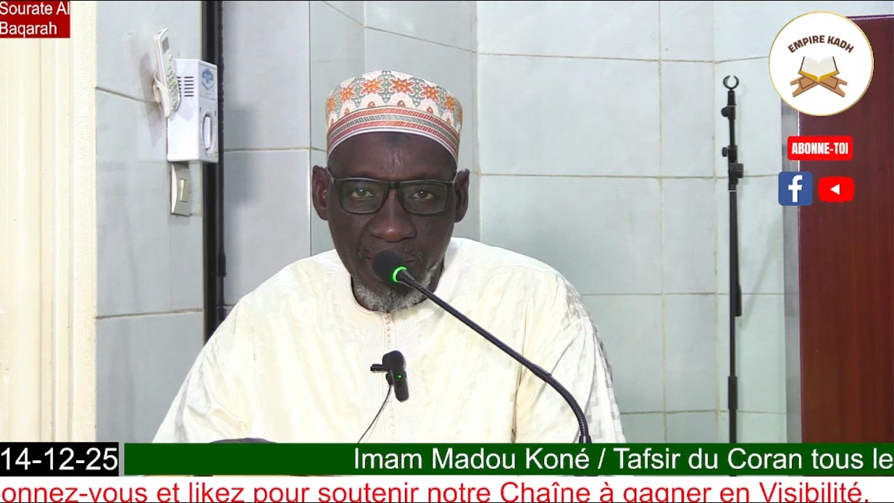 Imam Madou Koné Tafsir du Coran Sourate Al Baqarah