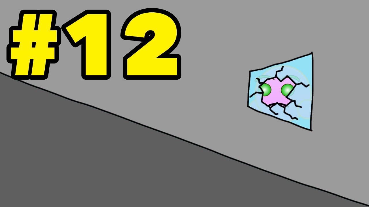 GD Лоботомии Плюс #12