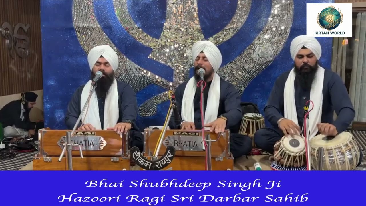 UPDESH CHOU VARNA KO SANJHA   Bhai Shubhdeep Singh Ji Hazoori Ragi Sri Darbar Sahib