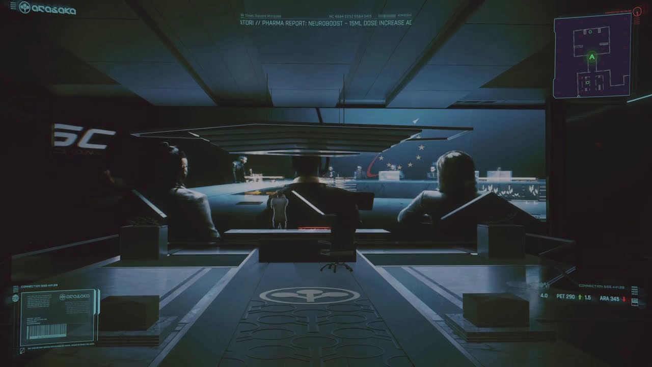 Arasaka HQ Ambience - Cyberpunk 2077