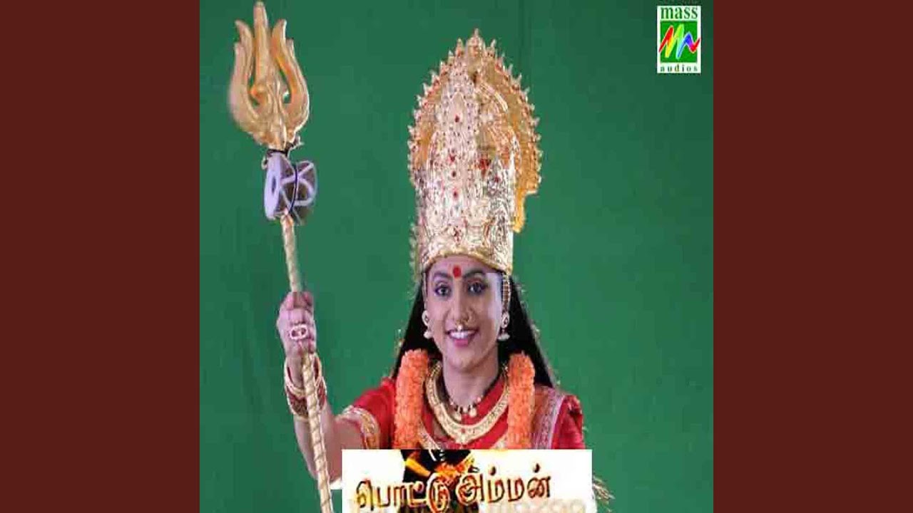 Oyyara Mayil