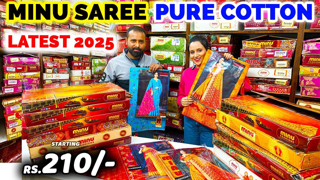 Pure Cotton Printed Minu Saree | Minu Saree at Wholesale Price | Gariahat Saree Collection