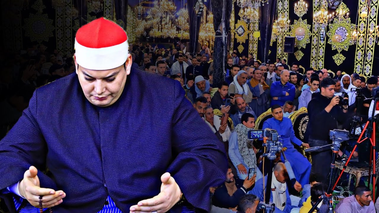 الشيخ محمود القزاز يقلب العزاء رأساً علي عقب🔥| تلاوه تدرس وتدون وتكتب في التاريخ | العجوزين-كفرالشيخ