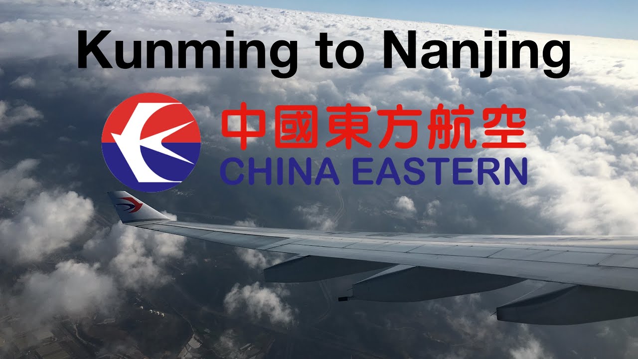 Trip Report: China Eastern A330 landing in Nanjing. KMG-NKG