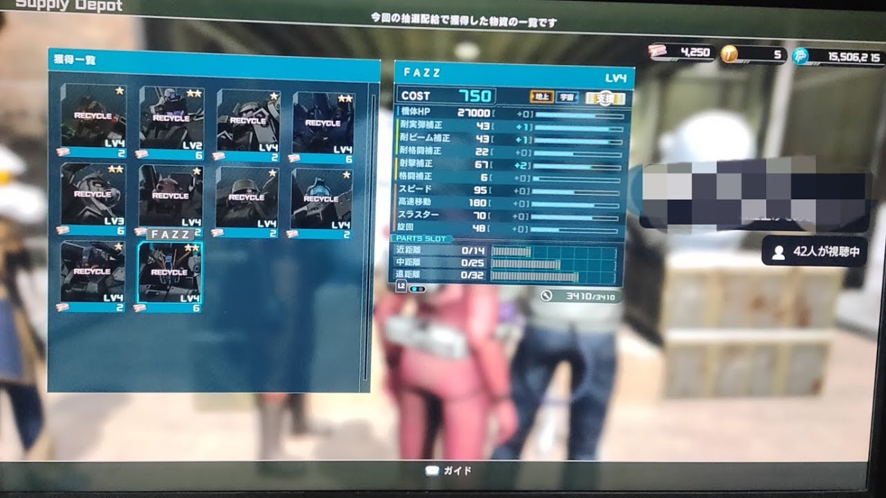 [バトオペ2/PS5] おはオジ､朝飯トントンまで短時間レートだす🐢 初見さん大歓迎 第3089回 [風霧おじじ]