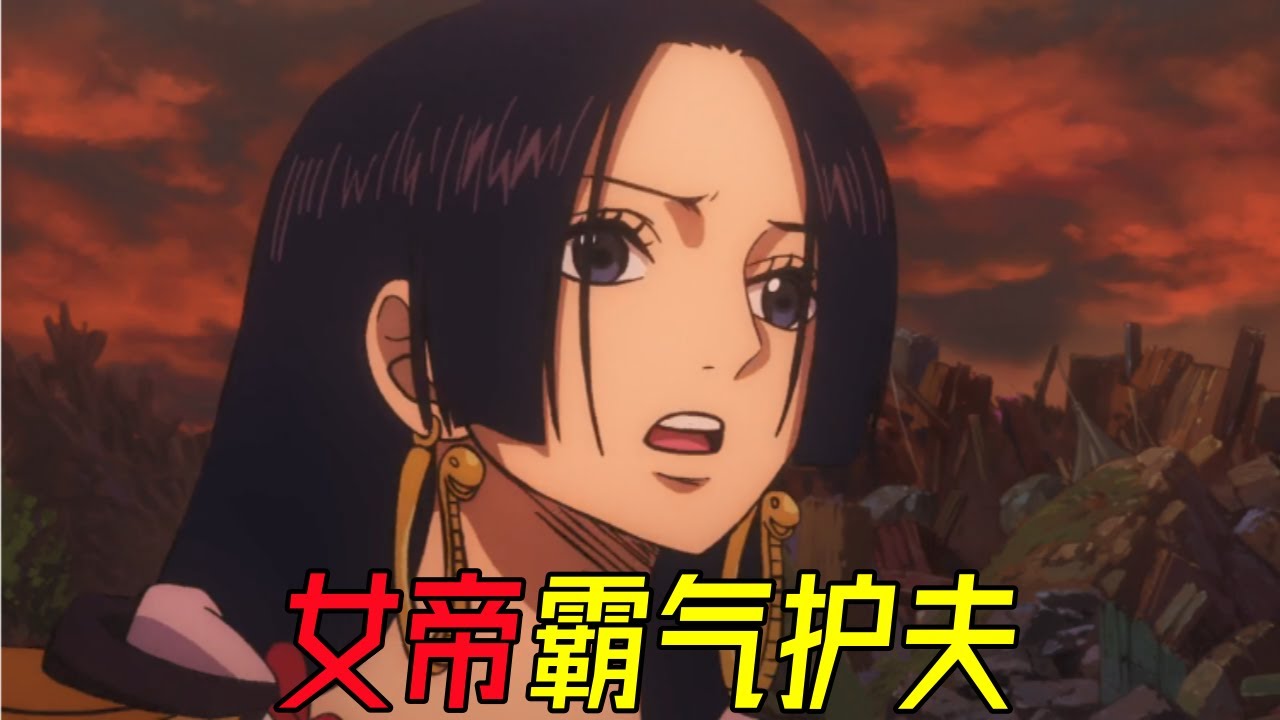【海贼王剧场版14】萨博一句火拳喊出49亿票房！女帝霸气护夫，一脚展现七武海实力！海贼王最燃剧场版《狂热行动》！