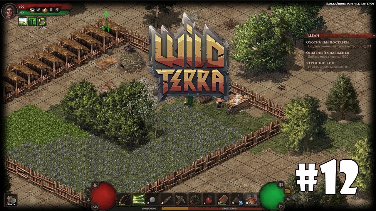 Wild Terra Online #12 - Перестройка