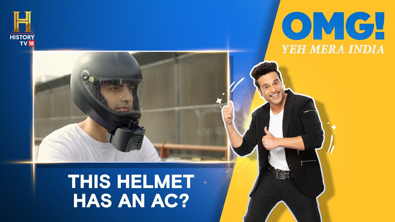 This is the coolest helmet that you can buy #OMGIndia S06E04 Story 3