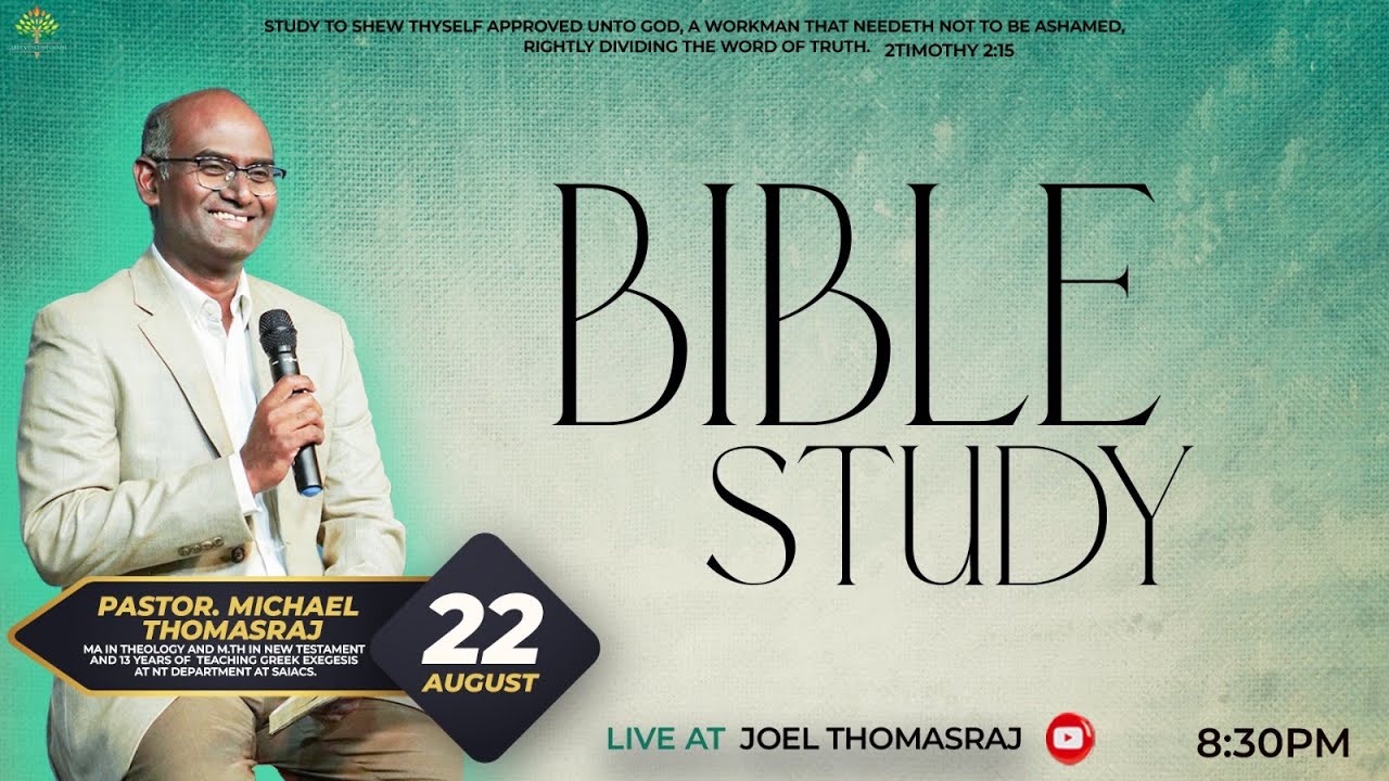 GEC Bible Study Romans (Part 8) with Pr. Michael Thomasraj